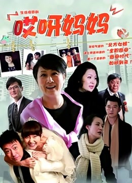 女主指令中文